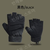 특수 부대 전술 피트니스 야외 오토바이 스포츠 핑거리스 육군 장갑 남자 핑거리스 라이딩 하프 핑거 루어 여름, S, 블랙 호크 하프 핑거 - 블랙