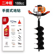 굴삭기부품 농업용굴삭기 미니포크레인 소형굴삭기 굴착기 미니굴삭기, 단일사이즈, 굴삭기