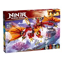 레고 닌자고 파이어 드래곤 공격 71753 중국 호환 601pcs, A