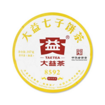 대익차 보이차 8592 (2001) 숙차, 357g, 1개입, 2개