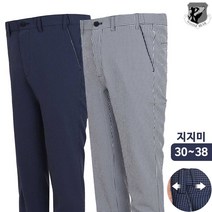 남성용 골프 냉감 히든밴딩 체크 쿨 스판 골프바지 남자 골프복