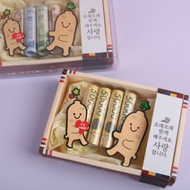 오래오래 건강하세요 산삼 부모님 용돈박스, 상세 설명 참조