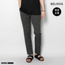 빌리버스 남자 바지 BTSP004 남성 린넨 긴바지 밴딩 스트라이프 팬츠