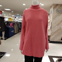 아르테 [초특가] 부드러운 파스텔톤 A라인 오버핏 터틀넥 니트