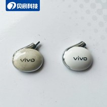 이어폰 티타늄을 퇴각하다 물러나다 진공 도금액 PVD 질화티타늄 크롬 벗기다 도금제 비닐 처리 인듐 1967279101, 상온 1kg 적용 골드 -HU0