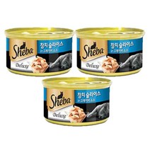치킨 참치 새우 성묘 노묘 고양이 간식 캔 3개 길양이 캣간식 길냥이입양, 참치in젤리소스