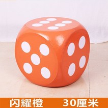 주사위 큰 퍼즐 주사위 장난감 큰 거품 창의 교육 게임 주사위 도구 거품-75218, 옵션10, 단일옵션