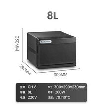 네일샵 수건 온장고 타올 타월 스티머 찜기 uv 자외선 소독 마사지 에스테틱, AE_공식 규격
