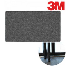 3M 비오는날매트 빗물 매장입구발판 대형 바닥매트 우천매트 화장실매트