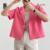 에이치스타일 TK 린넨원버튼자켓 봄 여름 마자켓