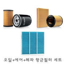 뉴 모닝 08.1~ 에어필터 오일 에어 헤파 향균 필터 세트 에어컨 히터 캐빈 초고효율 에리스토 울트라 실내 차량 내부 엔진 크리너 휠타 휠터 필타 자동차 카 교환 주기