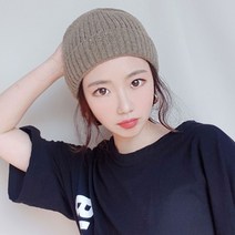 이코마켓 고급 울모자 빅사이즈 니트비니 여성비니 남자비니 가을 겨울 숏비니