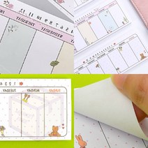 마켓프리 스케줄노트 TODOLIST 주간스케줄러 투두리스트 주간플래너 주간계획 일주일스케줄러 일주일스케쥴러 주간업무일지 일주일생활계획표