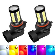 자동차 라이트 2x 자동차 안개등 H11 Led 램프 H7 9005 HB3 HB4 H9 H8 H16 PSX24W P13W 흰색 노란색 아이스, 04 H7, 03 Red