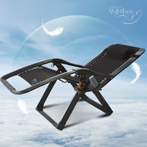 기능성 안락체어, 신규광폭KPP11000