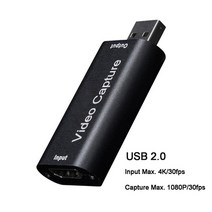 비디오 캡쳐보드 카드 HDMI 방송장비 4k 호환 스트리밍 usb 3.0 ps4 게임, USB 2.0 검정