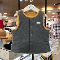 60%SALE 아가방 요요조끼 양면리버서블조끼 포근한 겨울 조끼입니다~