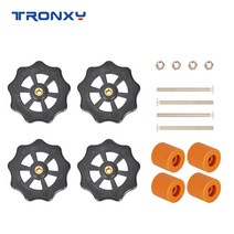 3d프린터 3d펜 3d프린터펜Tronxy M3 핸드 트위스트 레벨링 너트 고온 실리콘 솔리드 스페이서 핫 베드 컬럼, 04 4Set Leveling kit