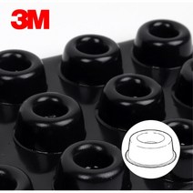 미니 가구 고무발 범폰 흑색 22.3mmx10mm 12EA 책상유리 표면보호 고무받침