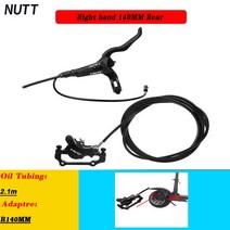 전동킥보드 전동스쿠터 NUTT-전기 스쿠터 유압 디스크 브레이크 140 160 180mm 파워 오프 라인 와이어 Kug, 07 Right hand 140 Rear