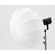 고덱스 젬볼 조명 랜턴 소프트박스 라이트커버 휴대용, 50cm 소프트 라이트 볼