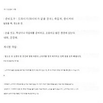 렌즈2060F3.5-5.6 보호스티커 변색맵 컬러필름 캐릭터 맞춤장식패치 니콘 캐논 소니 후지 파인 적용하, 고스트 실버