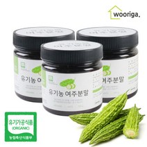 유기농 여주분말 200gX3통 여주가루, 유기농 여주분말 200gX3통 여주