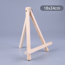 강의대 걍연대 교수대 연설대 학교 학원 단상 사회대 웨딩홀 예식장 Natural Wood Mini Easel Frame Tripod, 04 18x24cm-A
