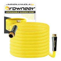 GROWNEER 확장 가능한 정원 호스 1.9cm3/4인치 x 15.2m50피트 유연한 곰팡이 방지 워터 잔디용 경량 야외 옐로우 USA 미국, Yellow_50FT