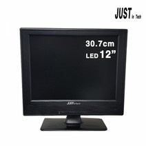저스트인테크 JIT121TV 12인치 TV모니터