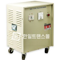 공업용 변압기 삼상복권 5KVA 건식/다운/승압 220V 380V 440V 480V 복권형 3상, 승압220V-440V