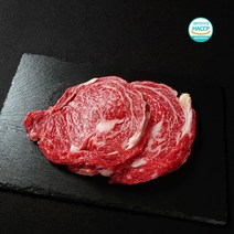 [고기올] 한우 암소 1+ 등심 구이용 냉장 300g 1팩, 1개