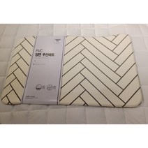 모던하우스 헤링본 양면 PVC 주방매트 75 EM2521009, 혼합색상