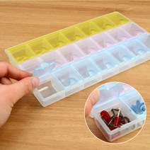 21칸 투명 휴대용 수납 케이스 작은 소품 구슬 비즈 재료 뚜껑 칸막이 보관 통 분류 함 네일 아트 클리터 부자재 큐빅 보석 악세사리 만들기 공예 공방 미니 정리 작업 멀티 박스