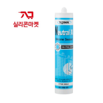 탑씰 뉴트럴-X 청색 일반 무초산 비초산 범용 청색 실리콘 탑프라 NX 뉴트럴엑스 창호 걸레받이 몰딩 실내