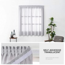 현관 자석 방충망 폴딩도어 모기장 셀프 시공 펀치 프리 세미 쉬어 프렌치 커튼 벨크로 자체 접착 직조 질감 프라이버시 반투명 드레이프 도어 창, 회색, 폭1.5xh2.0cm, 협력사