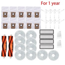 드림 L10s 울트라 프로 액세서리 샤오미 미지아 옴니 + 고무 브러시 필터 천 먼지 봉투 헝겊, 11 11