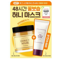 아임프롬 허니마스크 120g 기획 (+피그 스크럽 마스크 60g), 1set