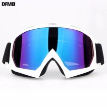 오토바이 고글 X600 크로스컨트리 고글 할리 모터 고글 스키 안경, 화이트 다채로운 그림없이