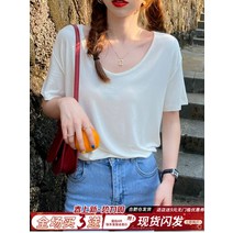봄 여름 가을 사계절 여성 기본 이너 반팔 티셔츠 화이트 u자 넥 실크 모던 코튼 무지 솔리드 티셔츠