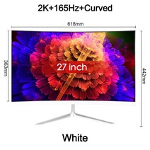 게이밍 모니터 울트라와이드모니터 27 인치 2k 165hz 게임 모니터 25601440p hdr 100 srgb 2ms freesync 컴퓨터 ips 와이드 모니터 게임용모니터, 2k165hz 곡선형 흰색, 미국 플러그