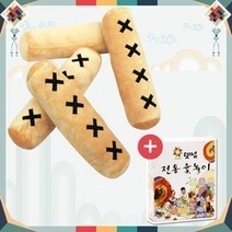 40cm 윷놀이쿠션(윷4개)+미니윷놀이, 상세내용표시