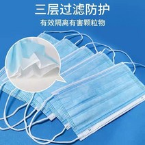 일회용마스크 데일리 크린가드 배기 삼층 두꺼운 비말 방지 먼지 천 용접 사출 3307970467, 50 개입 3단 방호, 1