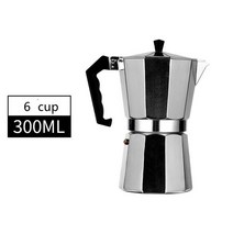 Moka Pot 이탈리아 커피 머신 에스프레소 알루미늄 게이저 메이커 주전자 라떼 스토브 클래식 바리 스타 액, 한개옵션1, 04 300ml