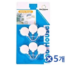 걸이 소품걸이 기본 원형 벽부형옷걸이 다용도행거 미니행거x5개, 본 상품 선택하기, 1개