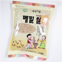 봉평 메밀쌀 1kg 국산 100프로