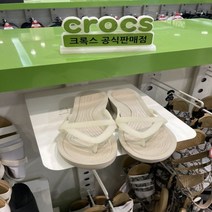 크록스 이사벨라 웨지 플립 오이스터 204773 1C4