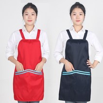 오투라이프에이프런 베이직 두줄 배색 앞치마, 네이비