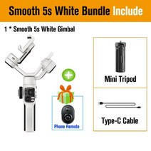 호헴 짐벌 액션캠 스마트폰 핸드폰 셀카봉 삼각대 zhiyun smooth 5s 삼성 갤럭시 s20 s21 울트라 s22 s20 + s8 아이폰 12 13 프로 화웨이 용 3 축, 부드러운 5s 화이트