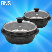 BNS 세라믹 요술 가마솥+뚜껑2개 저수분 만능 냄비, 1세트 (대형23cm+중형17cm+뚜껑2개)